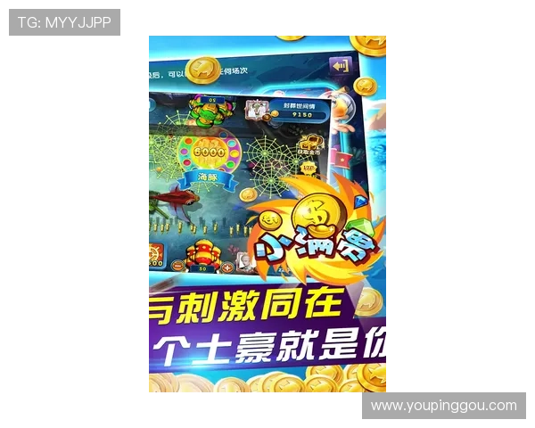 凯发金鲨银鲨在安全保障方面不断升级，确保玩家资金与信息的双重安全